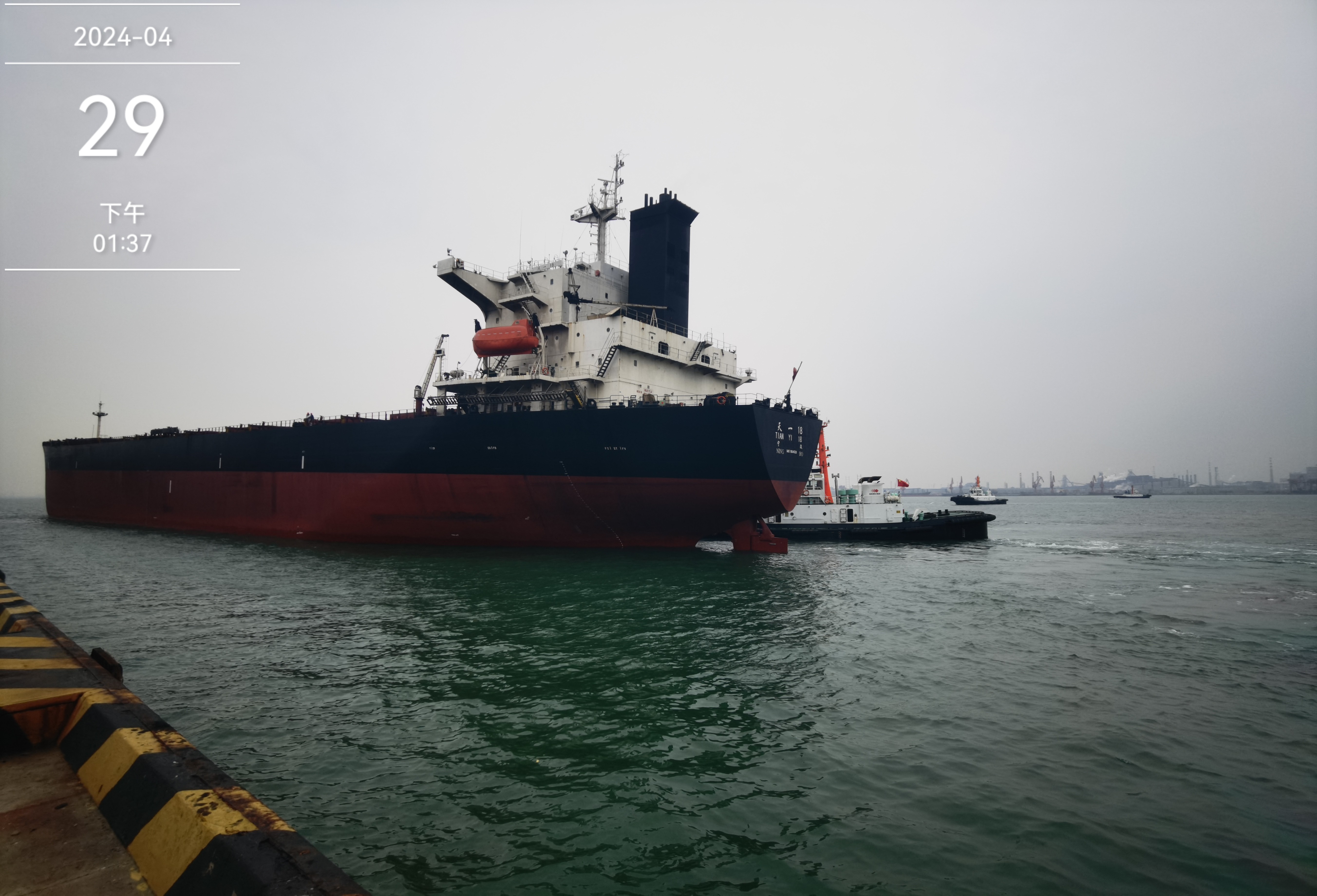 国投曹妃甸港:紧急靠泊快速装船 港航贸携手保电保供