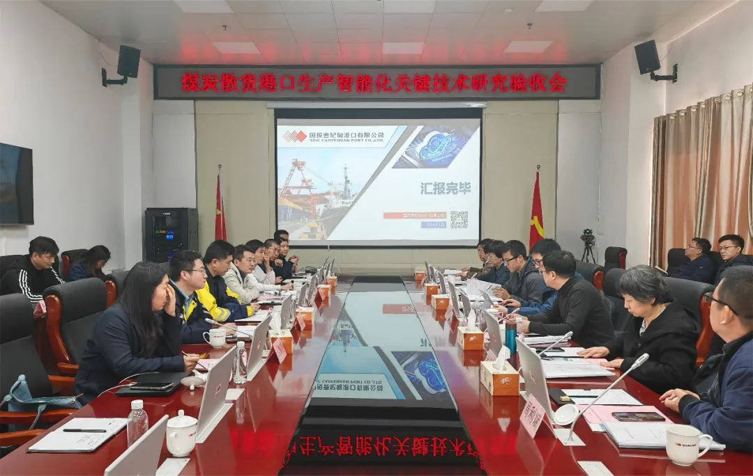 转型路上|重点项目圆满收官,数字化转型引领高质量发展